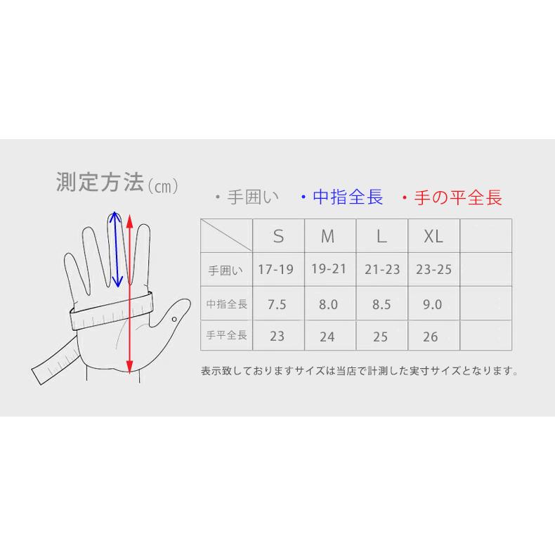 ランニンググローブ　スマホ タッチパネル対応　リフレクター　スリムフィット　自転車　撥水生地　サイクリング　スポーツ　アウトドア　防風　保温　速乾 |  | 14