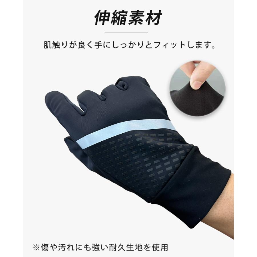 ランニンググローブ　スマホ タッチパネル対応　リフレクター　スリムフィット　自転車　撥水生地　サイクリング　スポーツ　アウトドア　防風　保温　速乾 |  | 04