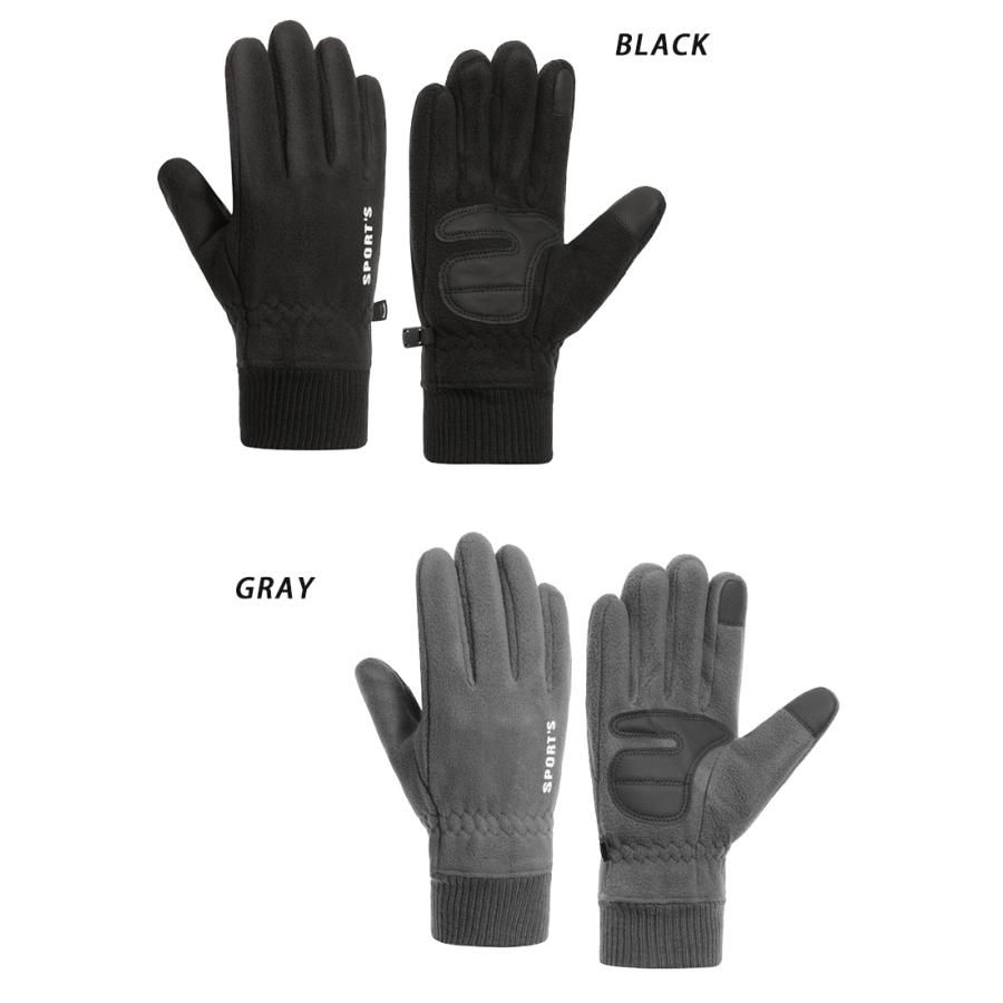 ランニンググローブ スマホ タッチパネル対応 スポーツグローブ 裏起毛 自転車　撥水生地　サイクリング　スポーツ　アウトドア　防風　保温　速乾  メンズ　レ |  | 10
