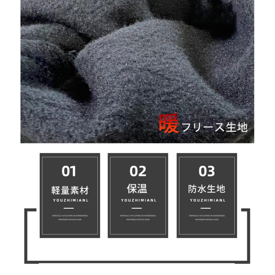 ランニンググローブ スマホ タッチパネル対応 スポーツグローブ 裏起毛 自転車　撥水生地　サイクリング　スポーツ　アウトドア　防風　保温　速乾  メンズ　レ |  | 02