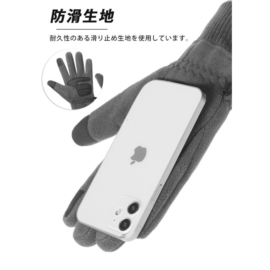 ランニンググローブ スマホ タッチパネル対応 スポーツグローブ 裏起毛 自転車　撥水生地　サイクリング　スポーツ　アウトドア　防風　保温　速乾  メンズ　レ |  | 04