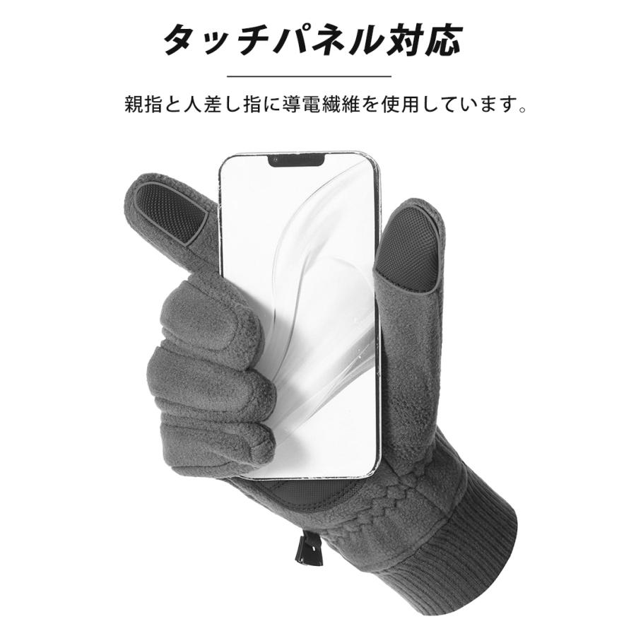 ランニンググローブ スマホ タッチパネル対応 スポーツグローブ 裏起毛 自転車　撥水生地　サイクリング　スポーツ　アウトドア　防風　保温　速乾  メンズ　レ |  | 05