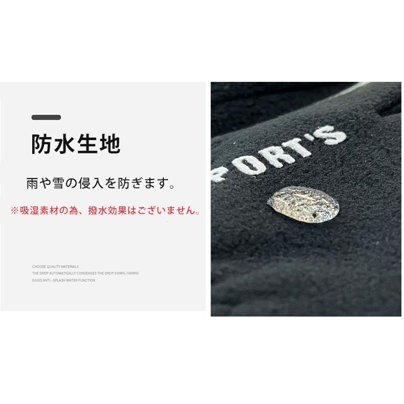 ランニンググローブ スマホ タッチパネル対応 スポーツグローブ 裏起毛 自転車　撥水生地　サイクリング　スポーツ　アウトドア　防風　保温　速乾  メンズ　レ |  | 09