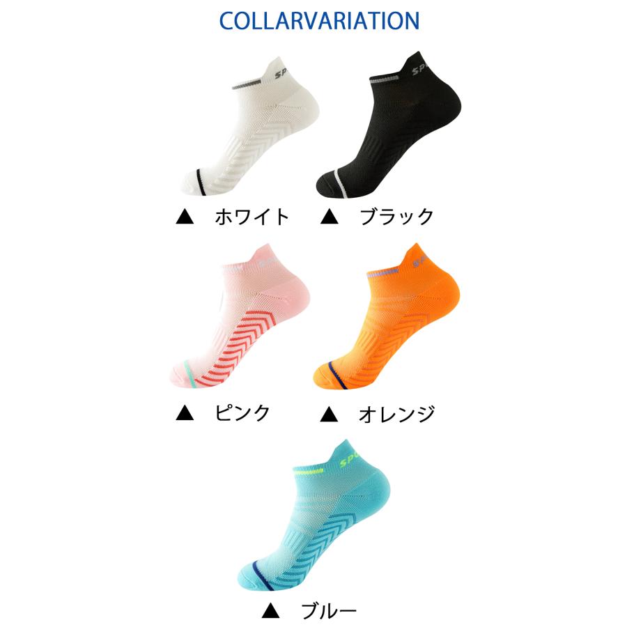 3足セット】 ランニングソックス 通気性 ウェア メッシュ 靴ズレ