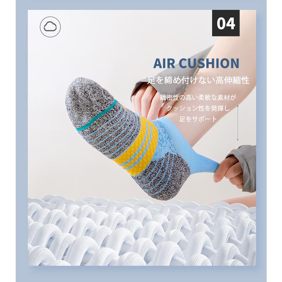 【3足セット】 ランニングソックス　通気性　ウェア　メッシュ　靴ズレ予防　靴下　スポーツ メンズ　レディース マラソン　ウォーキング　陸上 |  | 11