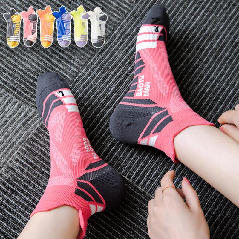 3足セット】 ランニングソックス 通気性 ウェア メッシュ 靴ズレ