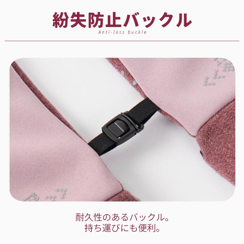 SPORT　 タッチパネル対応　ランニング　スポーツ　アウトドア　グローブ　防風　保温　速乾  メンズ　レディース　軽量　手袋 　防寒 ランニンググローブ |  | 11