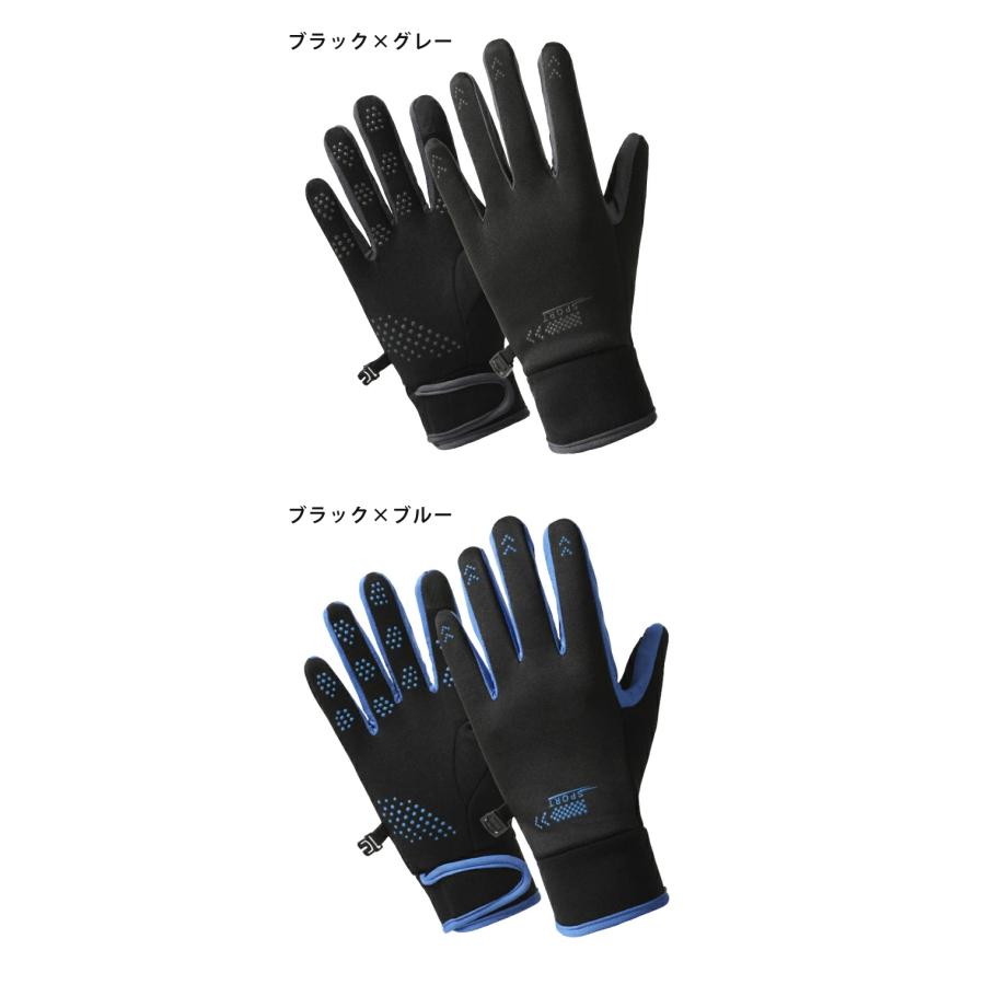 SPORT　 タッチパネル対応　ランニング　スポーツ　アウトドア　グローブ　防風　保温　速乾  メンズ　レディース　軽量　手袋 　防寒 ランニンググローブ |  | 14