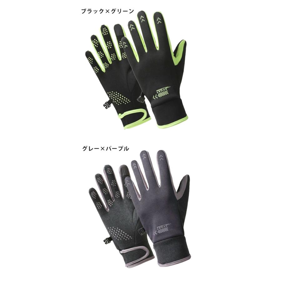 SPORT　 タッチパネル対応　ランニング　スポーツ　アウトドア　グローブ　防風　保温　速乾  メンズ　レディース　軽量　手袋 　防寒 ランニンググローブ |  | 15