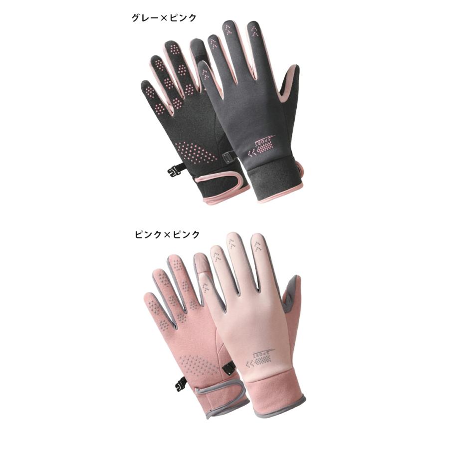 SPORT　 タッチパネル対応　ランニング　スポーツ　アウトドア　グローブ　防風　保温　速乾  メンズ　レディース　軽量　手袋 　防寒 ランニンググローブ |  | 17