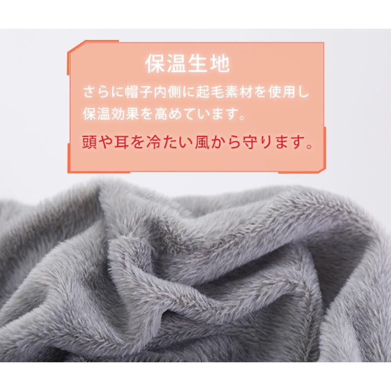 防風　ダックダウン　ファー付き　キャップ　帽子　防水生地　耳当て　耳あて　スポーツ　アウトドア　スキー　スノーボード　レディース 　キャップ　防寒　メ |  | 03