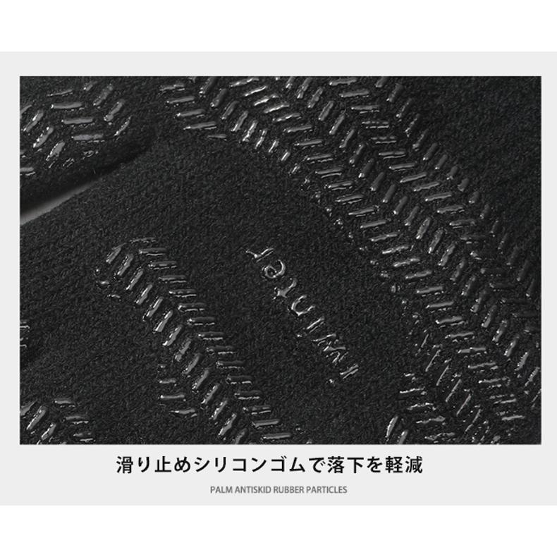 SPORTスマホ タッチパネル対応 極厚生地 保温性　シリコン滑り止めゴム　ランニング　スポーツ　アウトドア　グローブ　防風　保温  メンズ　レディース　軽量　 |  | 10