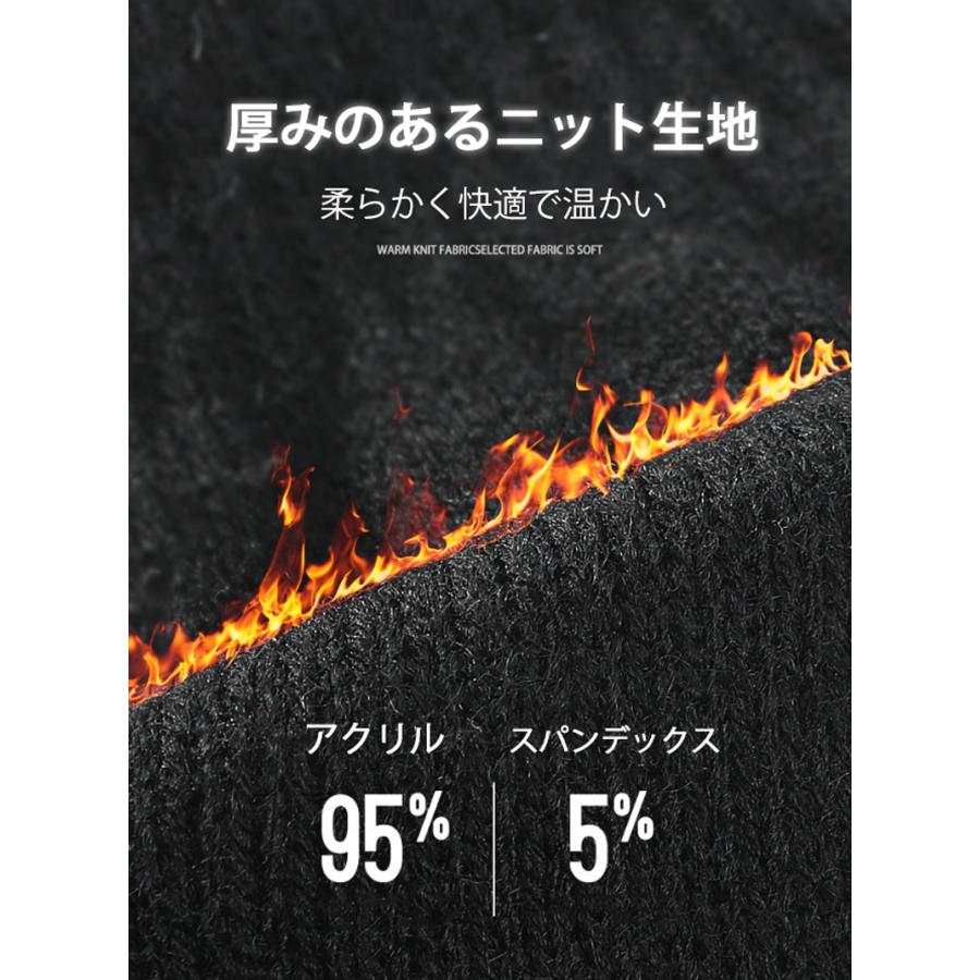 SPORTスマホ タッチパネル対応 極厚生地 保温性　シリコン滑り止めゴム　ランニング　スポーツ　アウトドア　グローブ　防風　保温  メンズ　レディース　軽量　 |  | 05