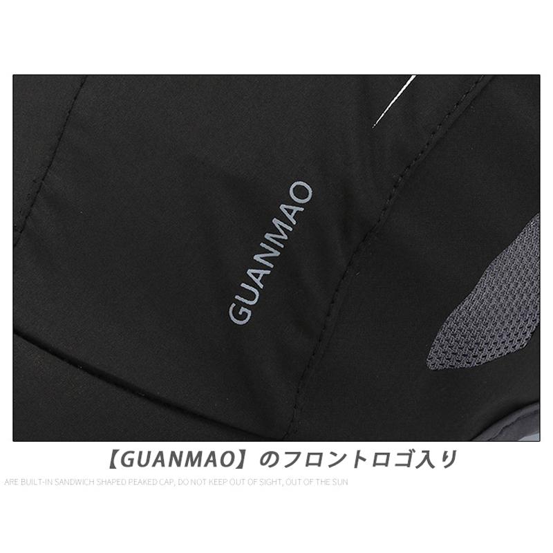 ランニングキャップ シンプルロゴ　GUANMAO 飛ばない  UVカット サイドメッシュ ジョギング 日よけ帽子　速乾　通気性 メンズ　レディース　軽量 |  | 11