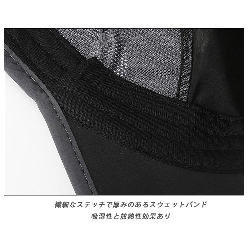 ランニングキャップ シンプルロゴ　GUANMAO 飛ばない  UVカット サイドメッシュ ジョギング 日よけ帽子　速乾　通気性 メンズ　レディース　軽量 |  | 12