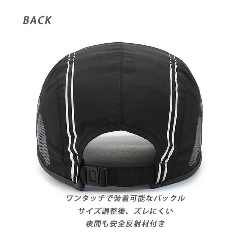 ランニングキャップ シンプルロゴ　GUANMAO 飛ばない  UVカット サイドメッシュ ジョギング 日よけ帽子　速乾　通気性 メンズ　レディース　軽量 |  | 09