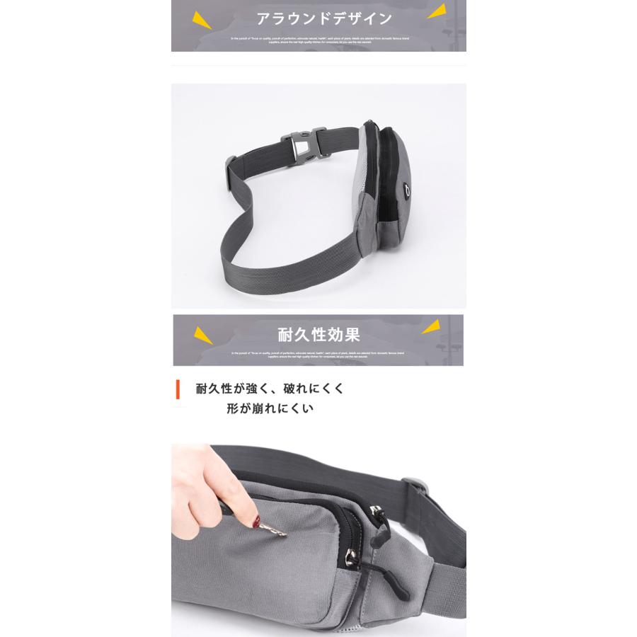 ランニングバッグ マラソン  ウエストバック 軽量モデル フィット 揺れない  ランニングポーチ ウエストポーチ撥水 防水 マラソン　ウォーキング　陸上　 |  | 11