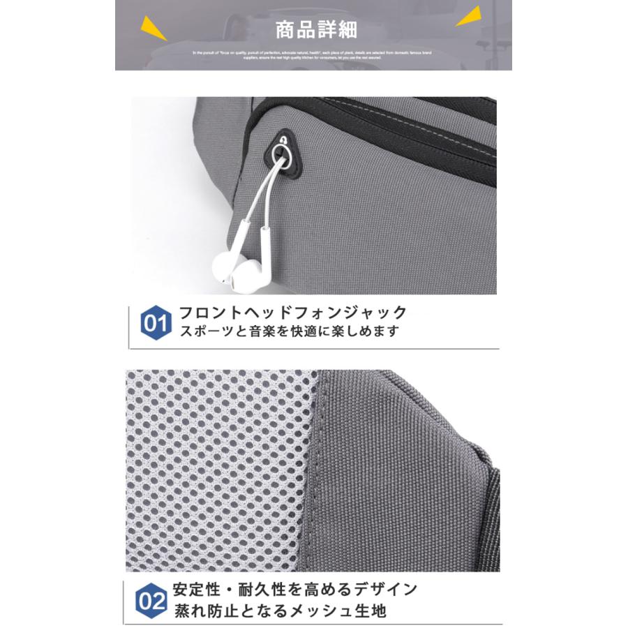 ランニングバッグ マラソン  ウエストバック 軽量モデル フィット 揺れない  ランニングポーチ ウエストポーチ撥水 防水 マラソン　ウォーキング　陸上　 |  | 12