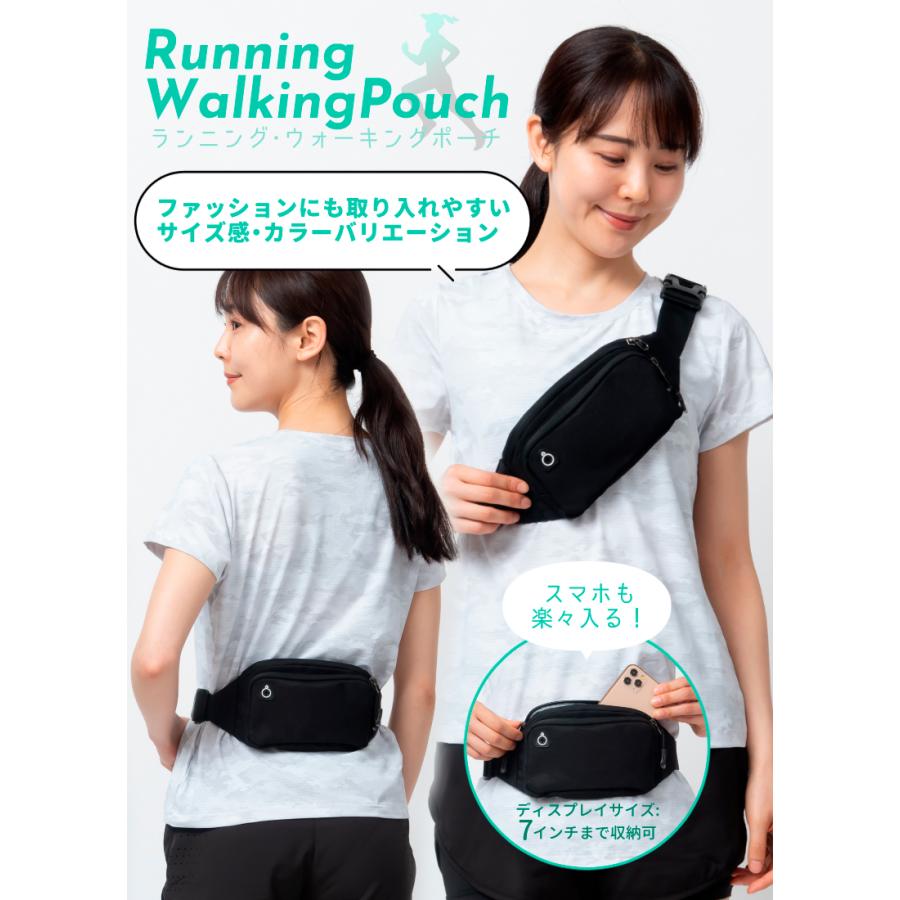 ランニングバッグ マラソン  ウエストバック 軽量モデル フィット 揺れない  ランニングポーチ ウエストポーチ撥水 防水 マラソン　ウォーキング　陸上　 |  | 04
