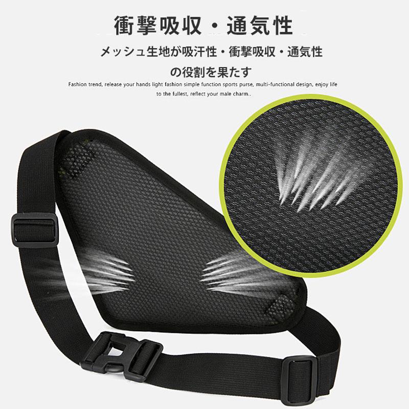 ランニング マラソン DANCE 給水ポケット付き　スマートフォン　ボトルポーチ ランニングポーチ　ウエストポーチ　防水　陸上 ウォーキング |  | 11