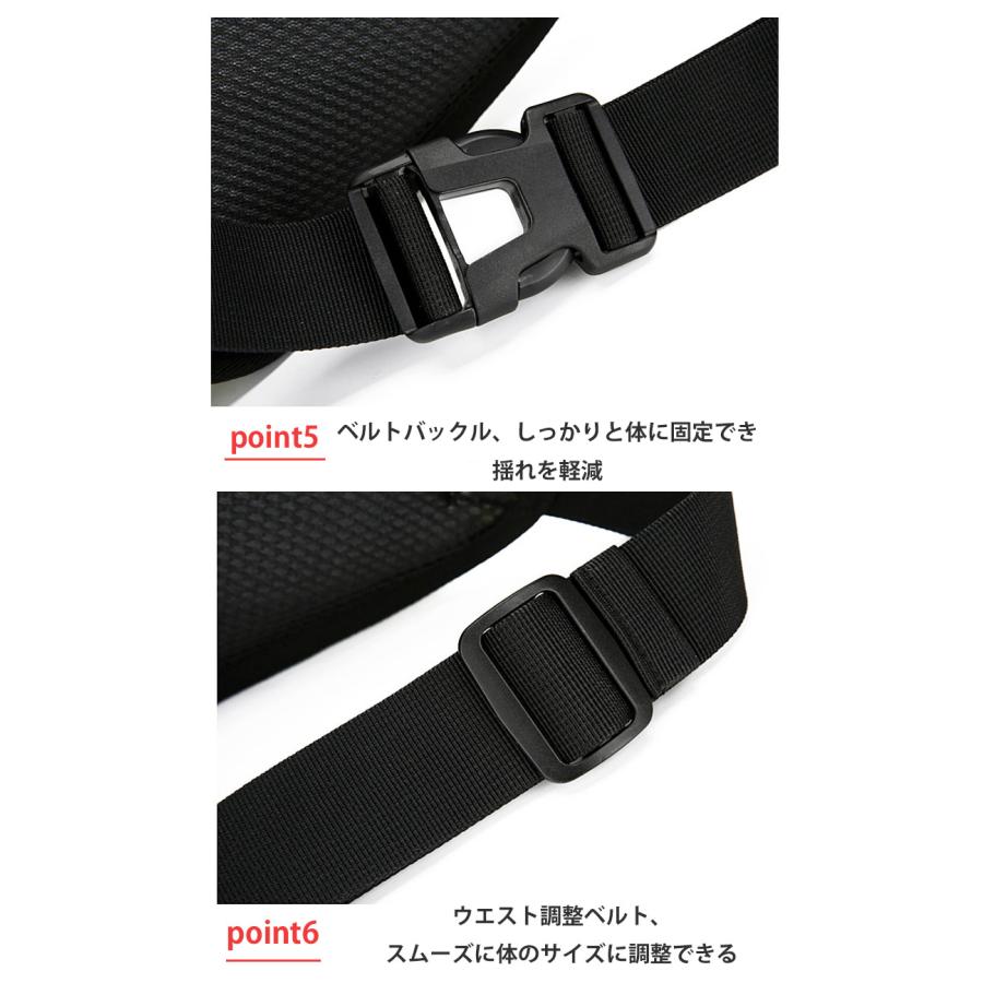 ランニング マラソン DANCE 給水ポケット付き　スマートフォン　ボトルポーチ ランニングポーチ　ウエストポーチ　防水　陸上 ウォーキング |  | 18