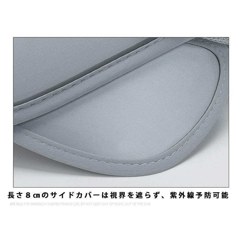 2WAY SPORTS反射材　サンガード付き　サイドロゴ　サンバイザー　スポーツキャップ　メッシュ　日よけ　アウトドア　メッシュ ランニングキャップ　帽子 |  | 10