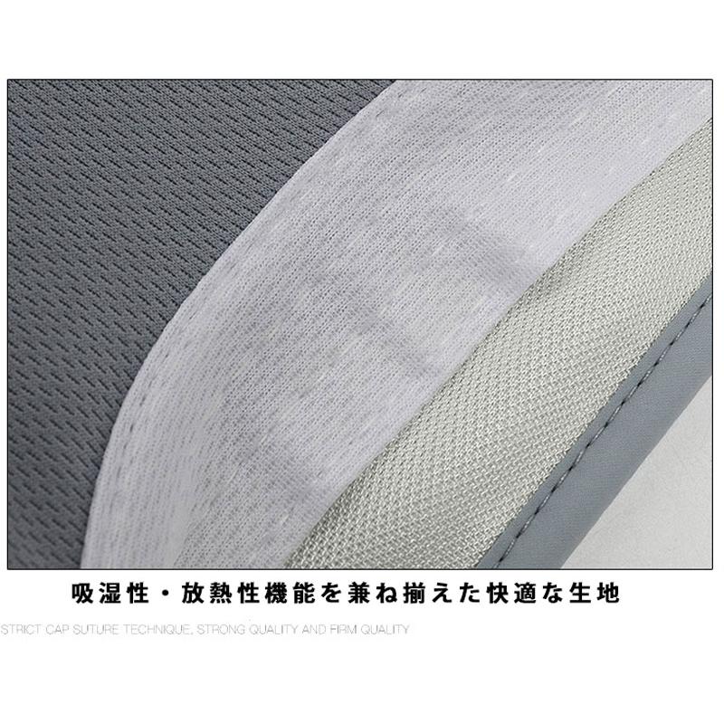 2WAY SPORTS反射材　サンガード付き　サイドロゴ　サンバイザー　スポーツキャップ　メッシュ　日よけ　アウトドア　メッシュ ランニングキャップ　帽子 |  | 11