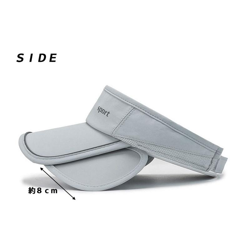 2WAY SPORTS反射材　サンガード付き　サイドロゴ　サンバイザー　スポーツキャップ　メッシュ　日よけ　アウトドア　メッシュ ランニングキャップ　帽子 |  | 08