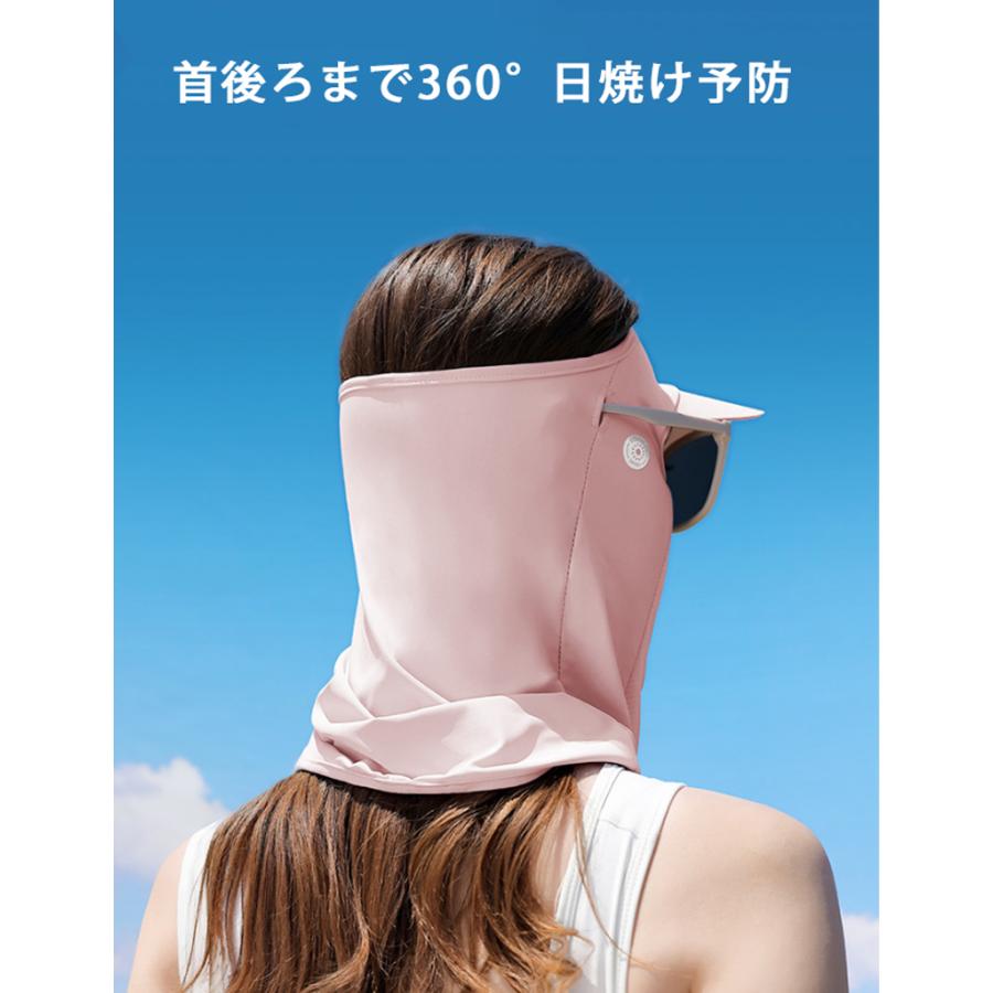 ひんやり 接触冷感 フェイスカバー  UPF50 夏 ランニングキャップ 帽子 サンバイザー フェイスマスク ジョギング 紫外線対策　日焼け防止　レディース |  | 12