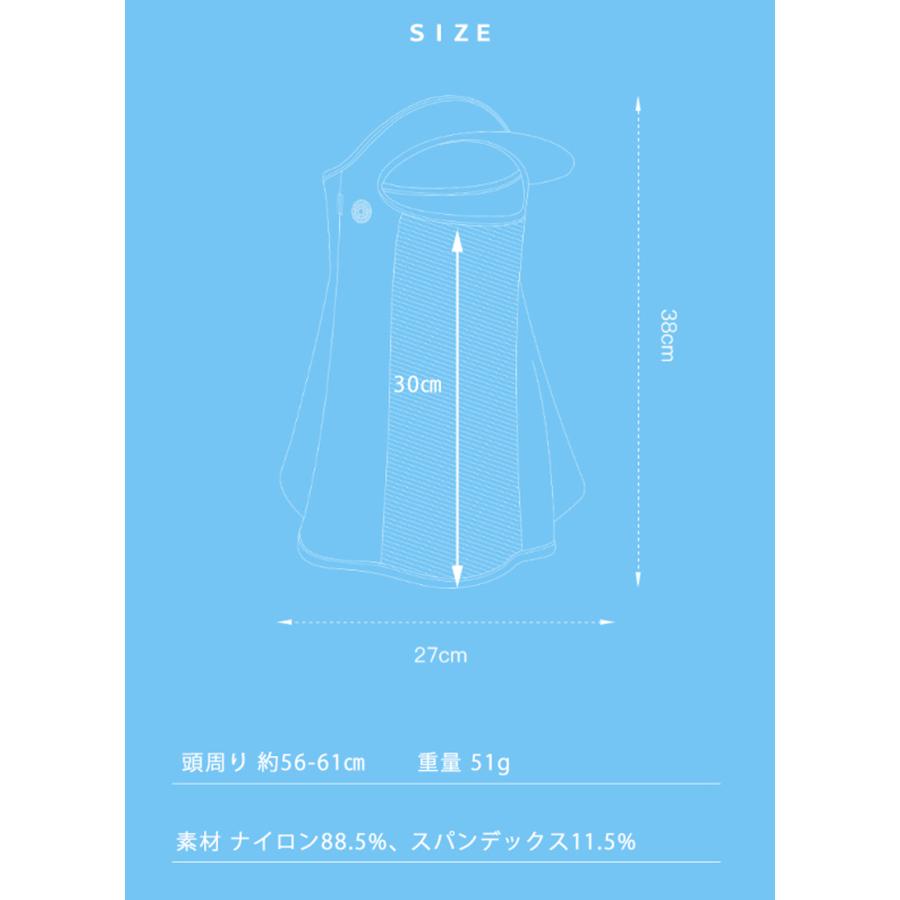 ひんやり 接触冷感 フェイスカバー  UPF50 夏 ランニングキャップ 帽子 サンバイザー フェイスマスク ジョギング 紫外線対策　日焼け防止　レディース |  | 02