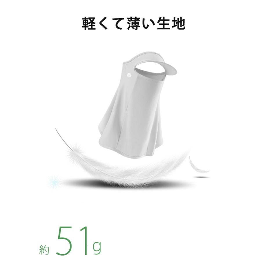 ひんやり 接触冷感 フェイスカバー  UPF50 夏 ランニングキャップ 帽子 サンバイザー フェイスマスク ジョギング 紫外線対策　日焼け防止　レディース |  | 07