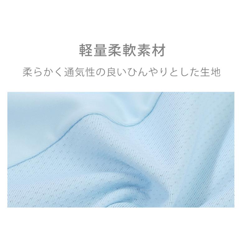 ひんやり 接触冷感 フェイスカバー  UPF50 夏 ランニングキャップ 帽子 サンバイザー フェイスマスク ジョギング 紫外線対策　日焼け防止　レディース |  | 13