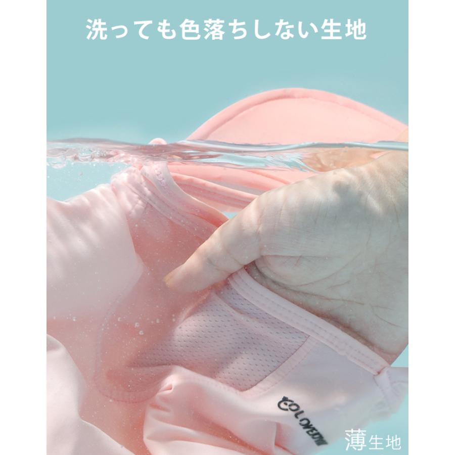 ひんやり 接触冷感 フェイスカバー  UPF50 夏 ランニングキャップ 帽子 サンバイザー フェイスマスク ジョギング 紫外線対策　日焼け防止　レディース |  | 05