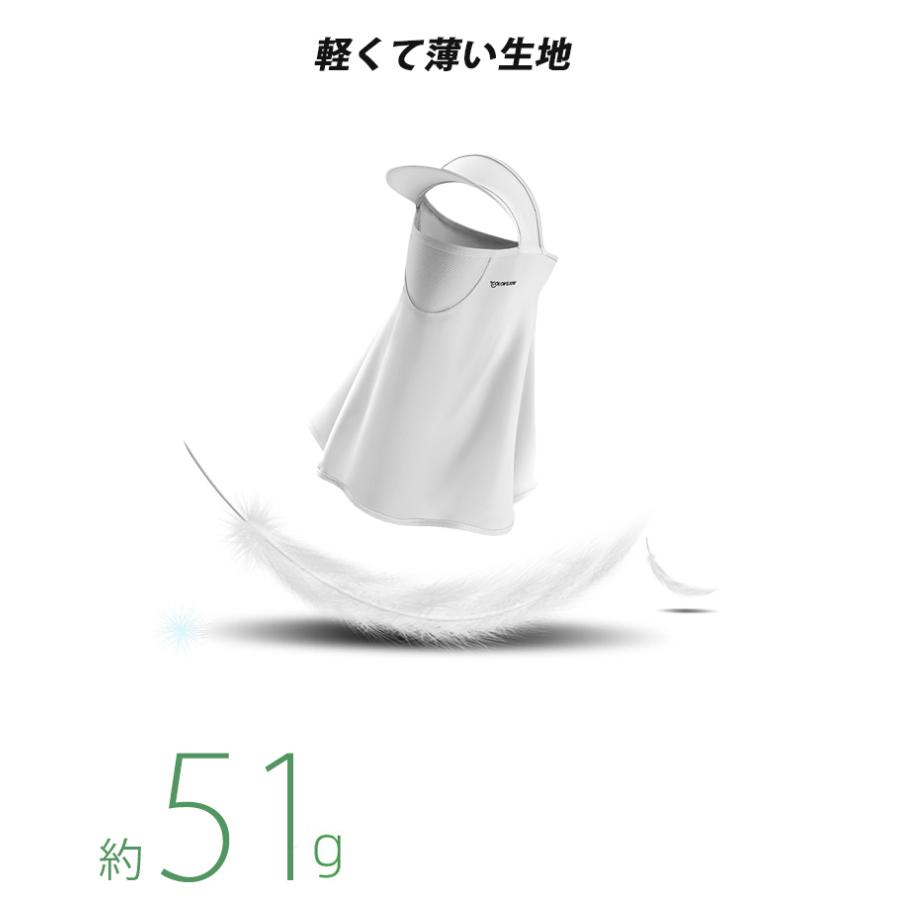 SUN BARRIER 日焼け防止 カバー ホワイト アームシェード｜完全