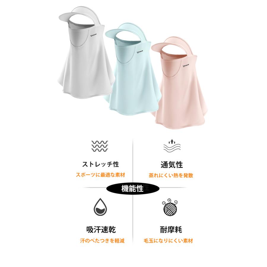 ひんやり 接触冷感 フェイスカバー  UPF50 夏 ランニングキャップ 帽子 サンバイザー フェイスマスク ジョギング 紫外線対策　日焼け防止　レディース |  | 08