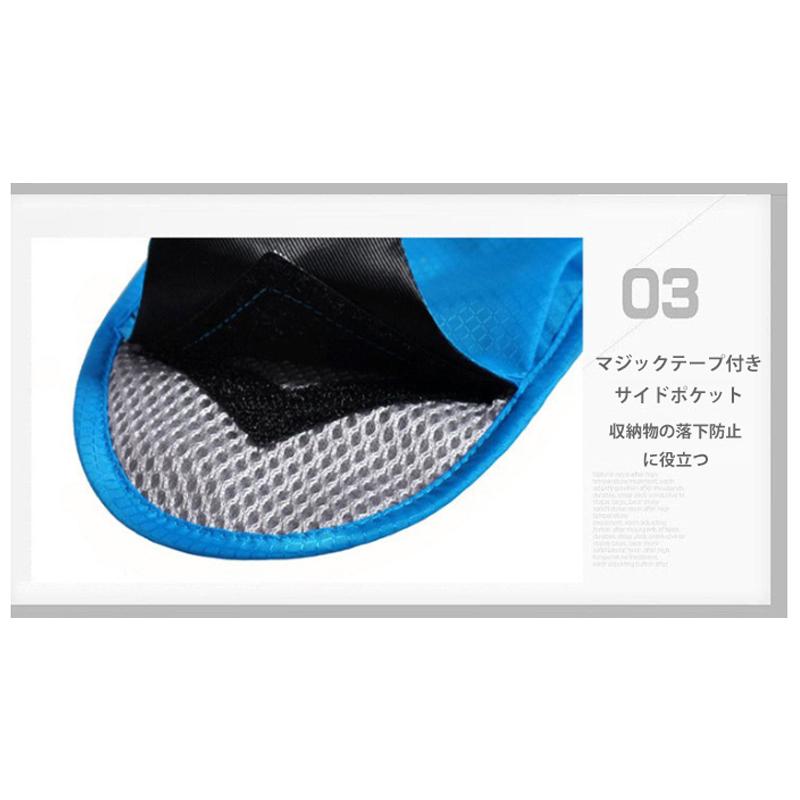 軽量　ランニングポーチ　ウエストバック　メンズ　レディース 　撥水　防水　マラソン　DANCEOFWIND |  | 16