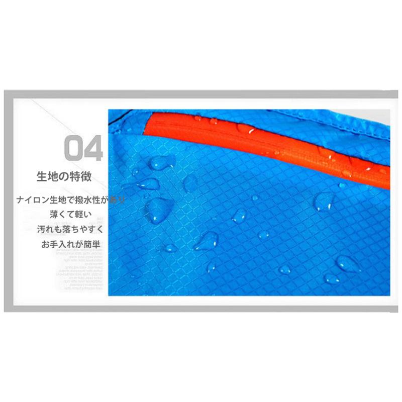 軽量　ランニングポーチ　ウエストバック　メンズ　レディース 　撥水　防水　マラソン　DANCEOFWIND |  | 17
