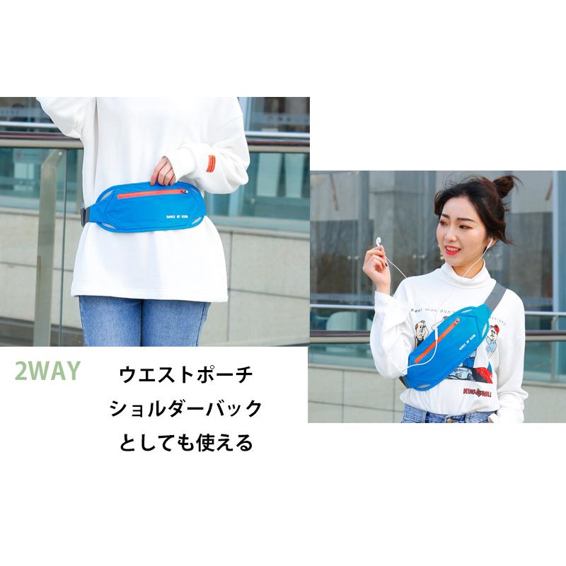 軽量　ランニングポーチ　ウエストバック　メンズ　レディース 　撥水　防水　マラソン　DANCEOFWIND |  | 08