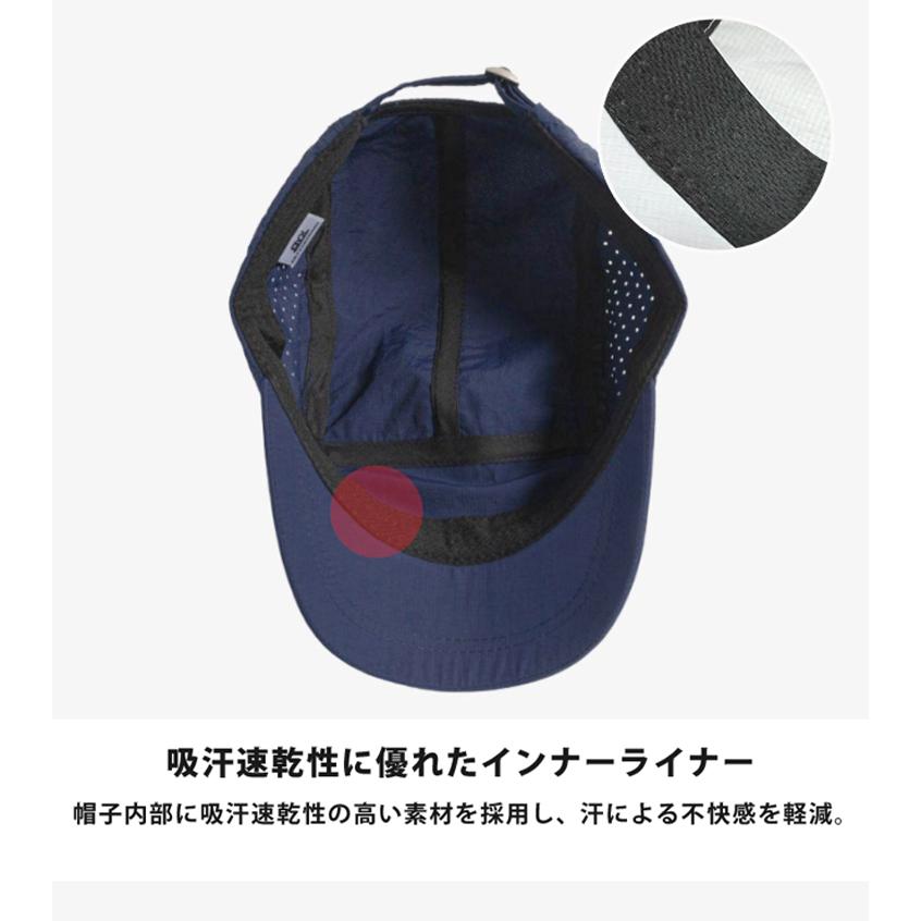 ランニングキャップ シンプルデザイン  飛ばない  UVカット 撥水加工 サイドメッシュ ジョギング 日よけ帽子　速乾　通気性 メンズ　レディース　軽量 |  | 10
