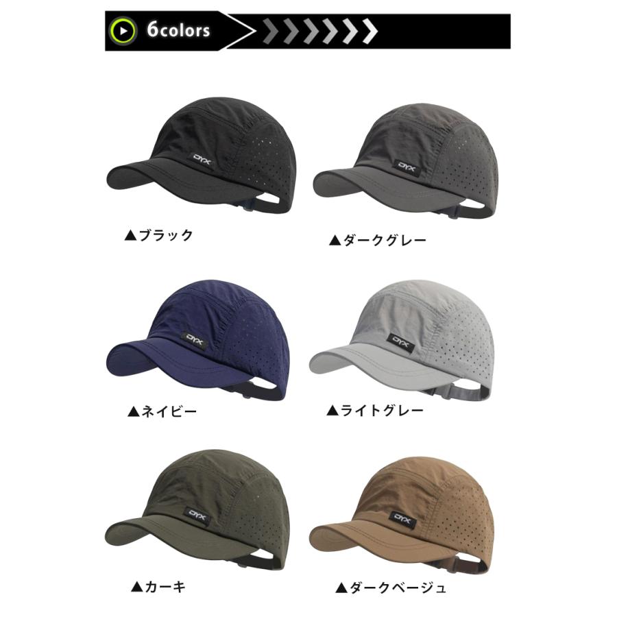 ランニングキャップ シンプルデザイン  飛ばない  UVカット 撥水加工 サイドメッシュ ジョギング 日よけ帽子　速乾　通気性 メンズ　レディース　軽量 |  | 01