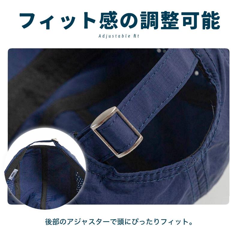 ランニングキャップ シンプルデザイン  飛ばない  UVカット 撥水加工 サイドメッシュ ジョギング 日よけ帽子　速乾　通気性 メンズ　レディース　軽量 |  | 09