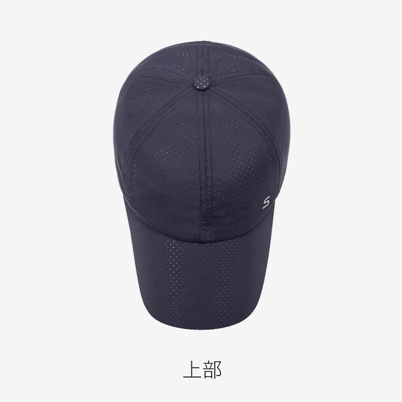 ランニングキャップ　メッシュ 大きめ 深めサイズ　飛ばない　撥水生地　UPF50 UVカット　ジョギング 日よけ　帽子　速乾　通気性　スポーツキャップ　レディー |  | 12