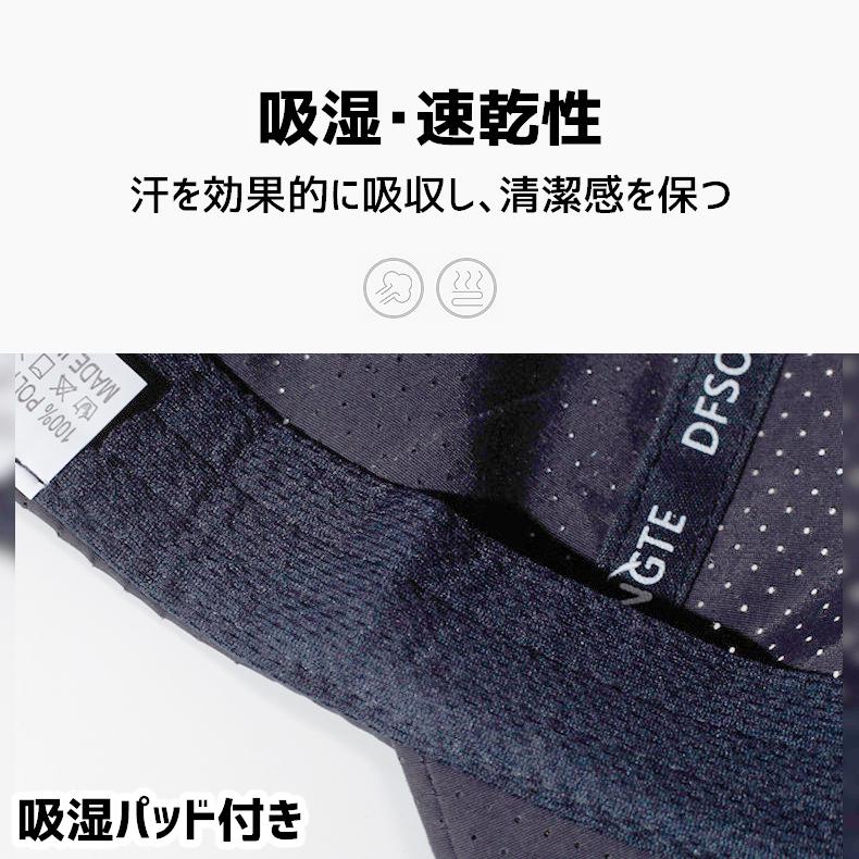 ランニングキャップ　メッシュ 大きめ 深めサイズ　飛ばない　撥水生地　UPF50 UVカット　ジョギング 日よけ　帽子　速乾　通気性　スポーツキャップ　レディー |  | 06