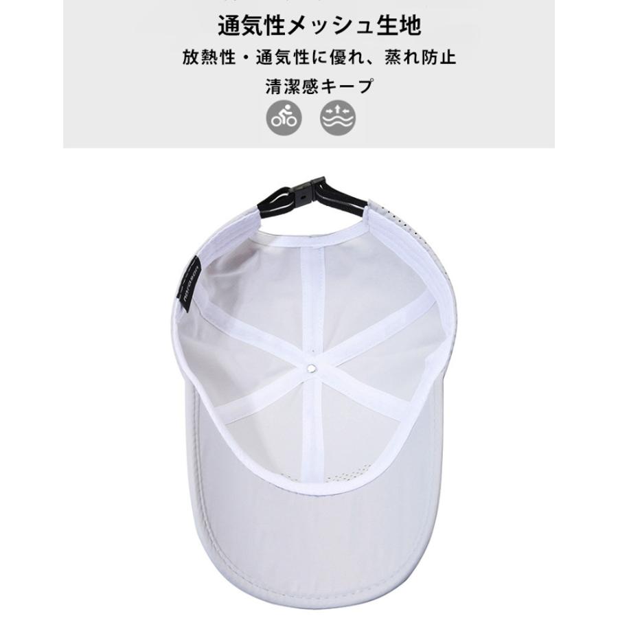 シンプル ランニングキャップ　ジョギング フルメッシュ 　Nデザイン　スポーツキャップ　日よけ　スポーツ　帽子　メンズ　レディース マラソン ウォーキング |  | 10