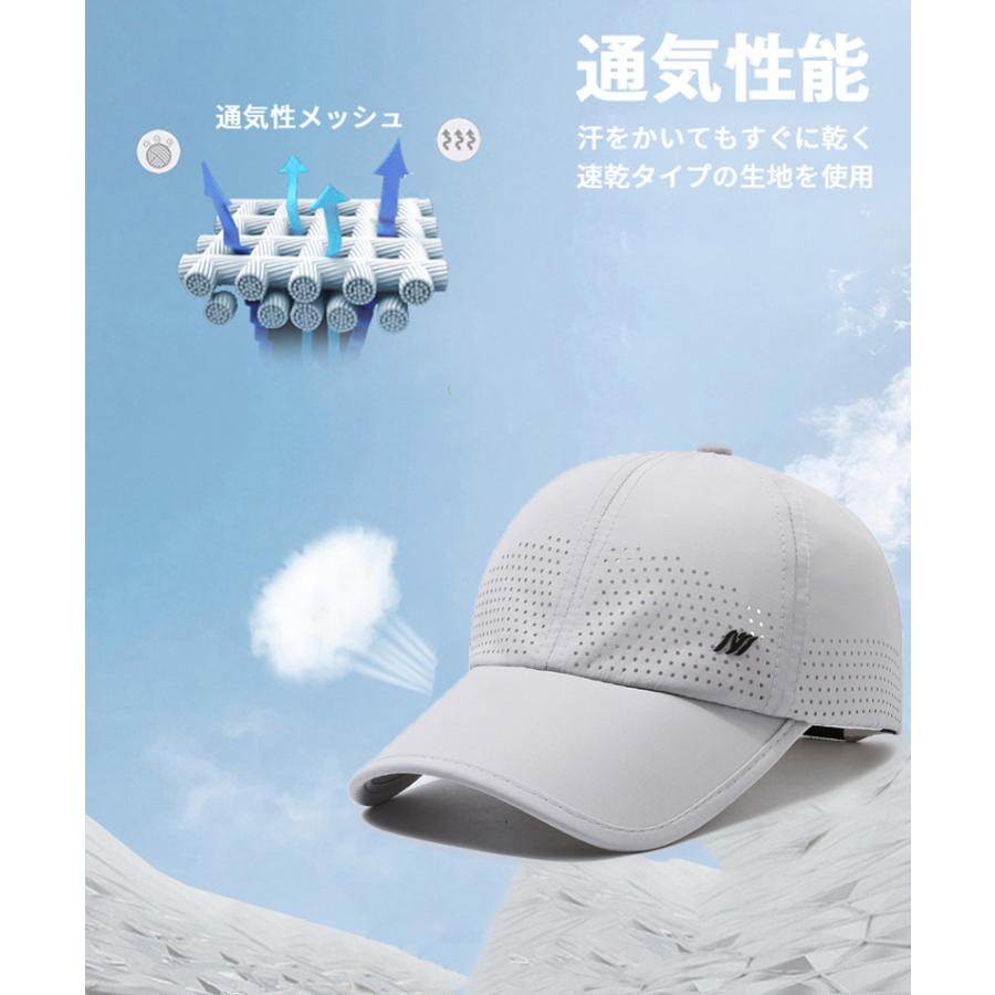 シンプル ランニングキャップ　ジョギング フルメッシュ 　Nデザイン　スポーツキャップ　日よけ　スポーツ　帽子　メンズ　レディース マラソン ウォーキング |  | 04