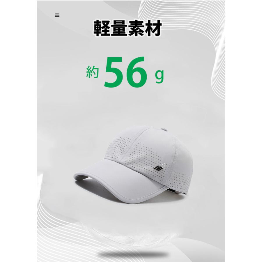 シンプル ランニングキャップ　ジョギング フルメッシュ 　Nデザイン　スポーツキャップ　日よけ　スポーツ　帽子　メンズ　レディース マラソン ウォーキング |  | 05
