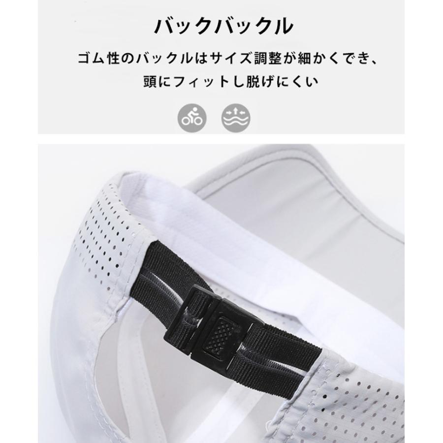 シンプル ランニングキャップ　ジョギング フルメッシュ 　Nデザイン　スポーツキャップ　日よけ　スポーツ　帽子　メンズ　レディース マラソン ウォーキング |  | 09