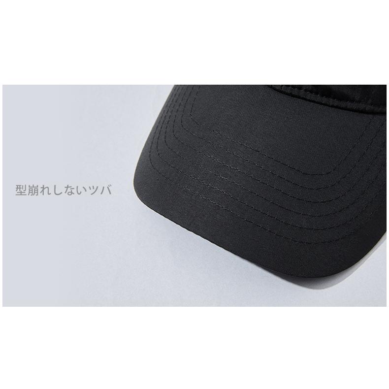 ランニングキャップ シンプル   UVカット スポーツ  メッシュ　ジョギング   日よけ 防水 　帽子　レディース　メンズ ウォーキング　マラソン |  | 10