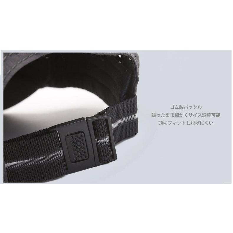 ランニングキャップ シンプル   UVカット スポーツ  メッシュ　ジョギング   日よけ 防水 　帽子　レディース　メンズ ウォーキング　マラソン |  | 11