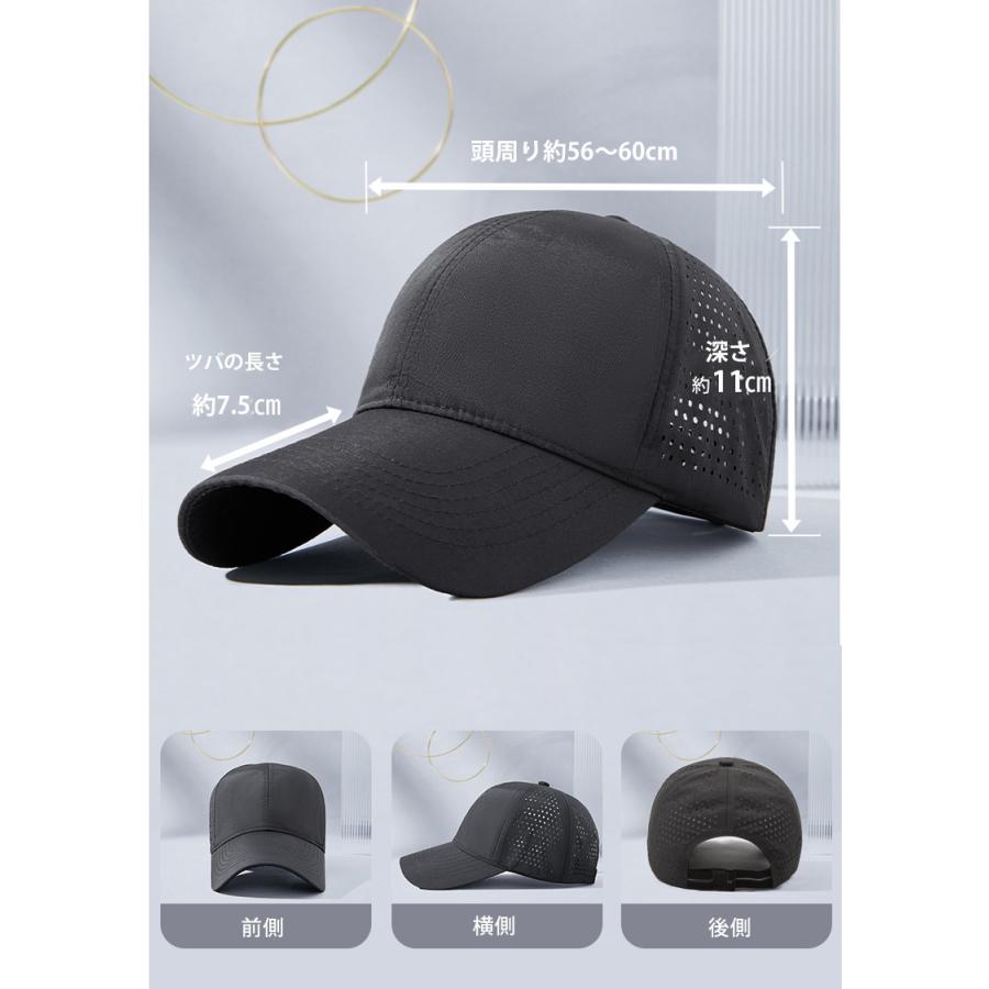 ランニングキャップ シンプル   UVカット スポーツ  メッシュ　ジョギング   日よけ 防水 　帽子　レディース　メンズ ウォーキング　マラソン |  | 03